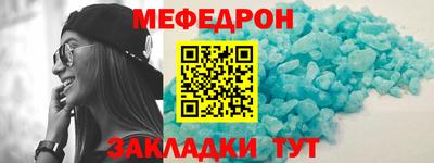 прущий лед Заволжье