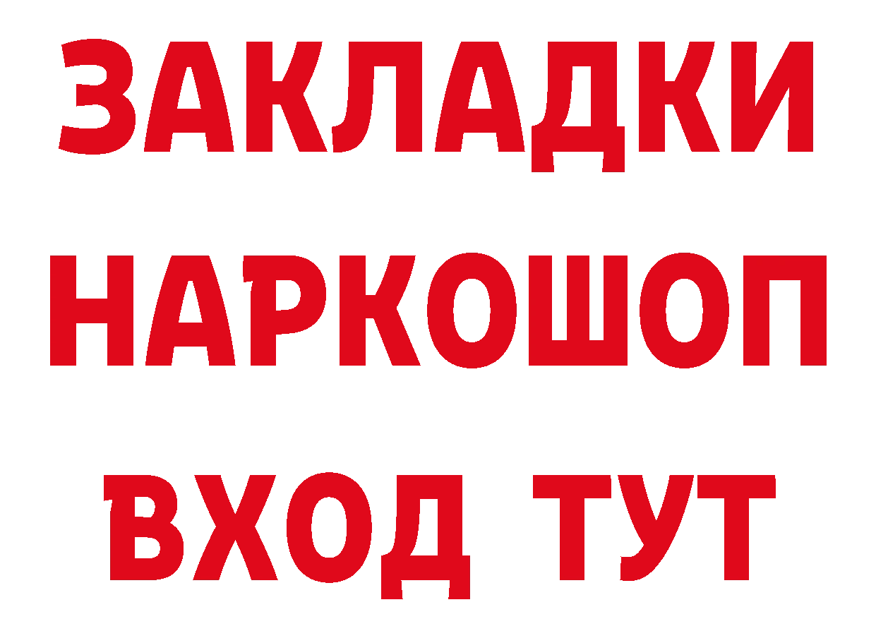 МЯУ-МЯУ 4 MMC зеркало дарк нет блэк спрут Салават