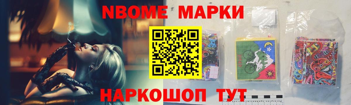 Салават  Лсд 25 экстази  Вход с VPN  Лсд 25 экстази кислота 